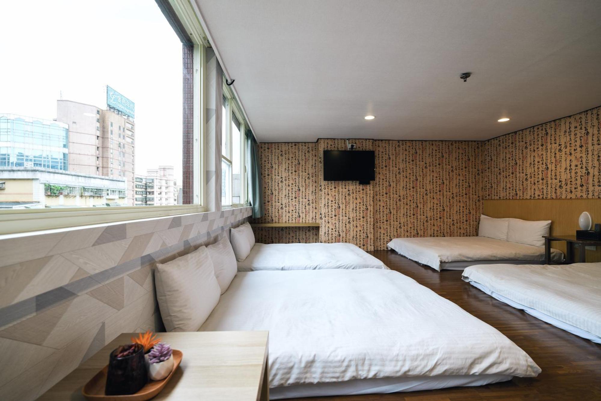 Sofu Hotel Taipeh Exterior foto