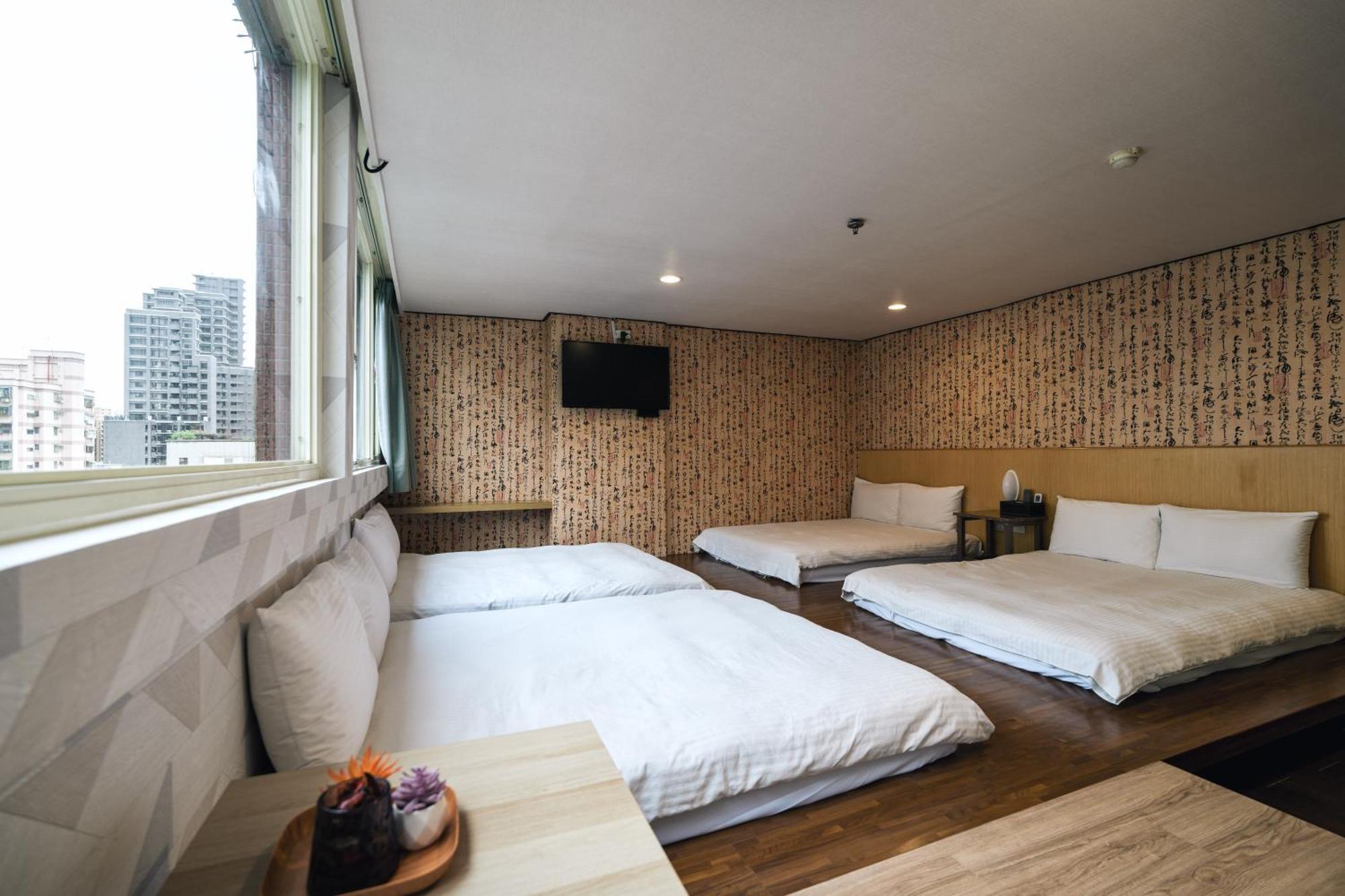 Sofu Hotel Taipeh Exterior foto